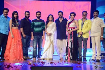 Guntur Talkies Movie Audio Launch